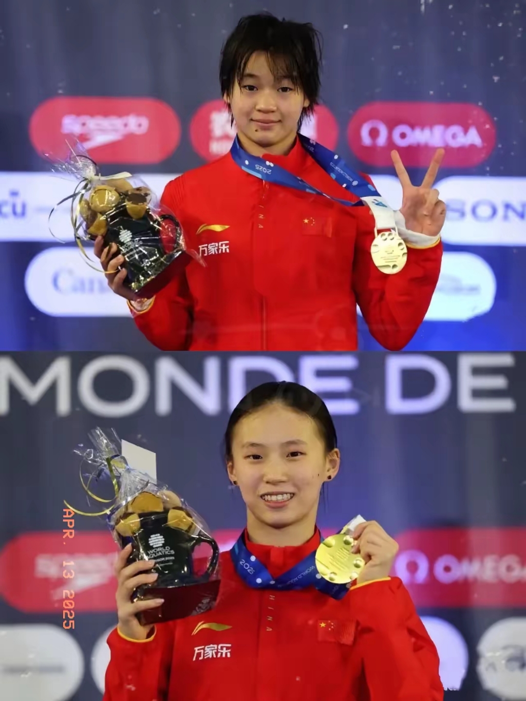 中国女足选手斩获赛场MVP