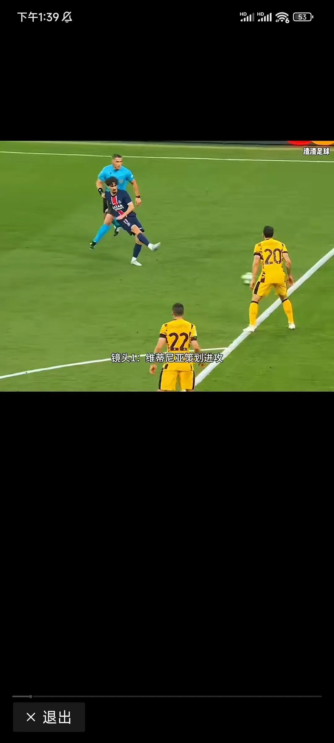 开云下载-包含法国国家队大败荷兰，欧洲预选赛半决赛实力考验的词条