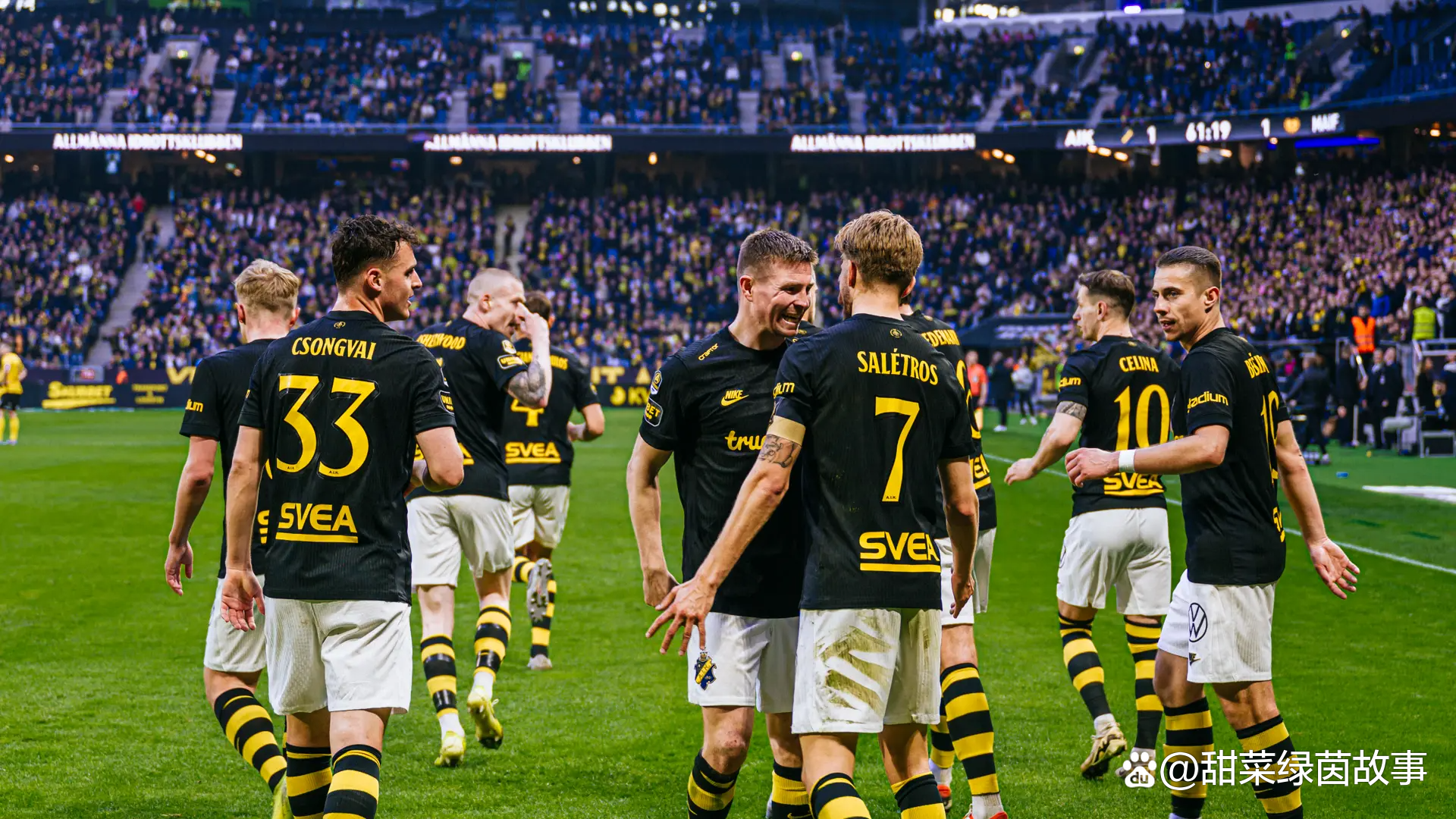 开云体育登录-关于瑞典在半决赛中逆转战胜克罗地亚,晋级决赛的信息