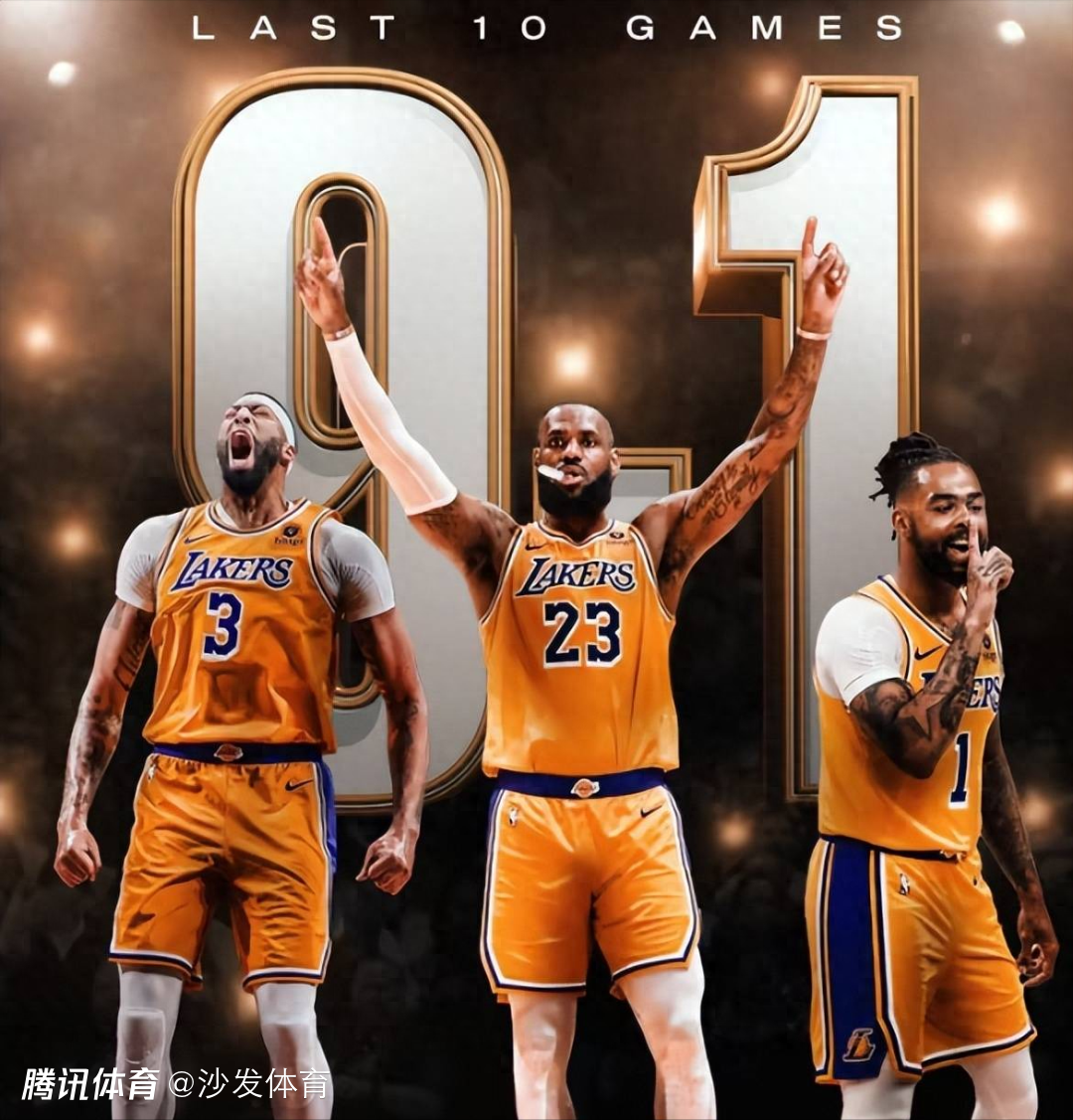 开云sport-湖人外线射手火力全开,稳稳领先对手的简单介绍