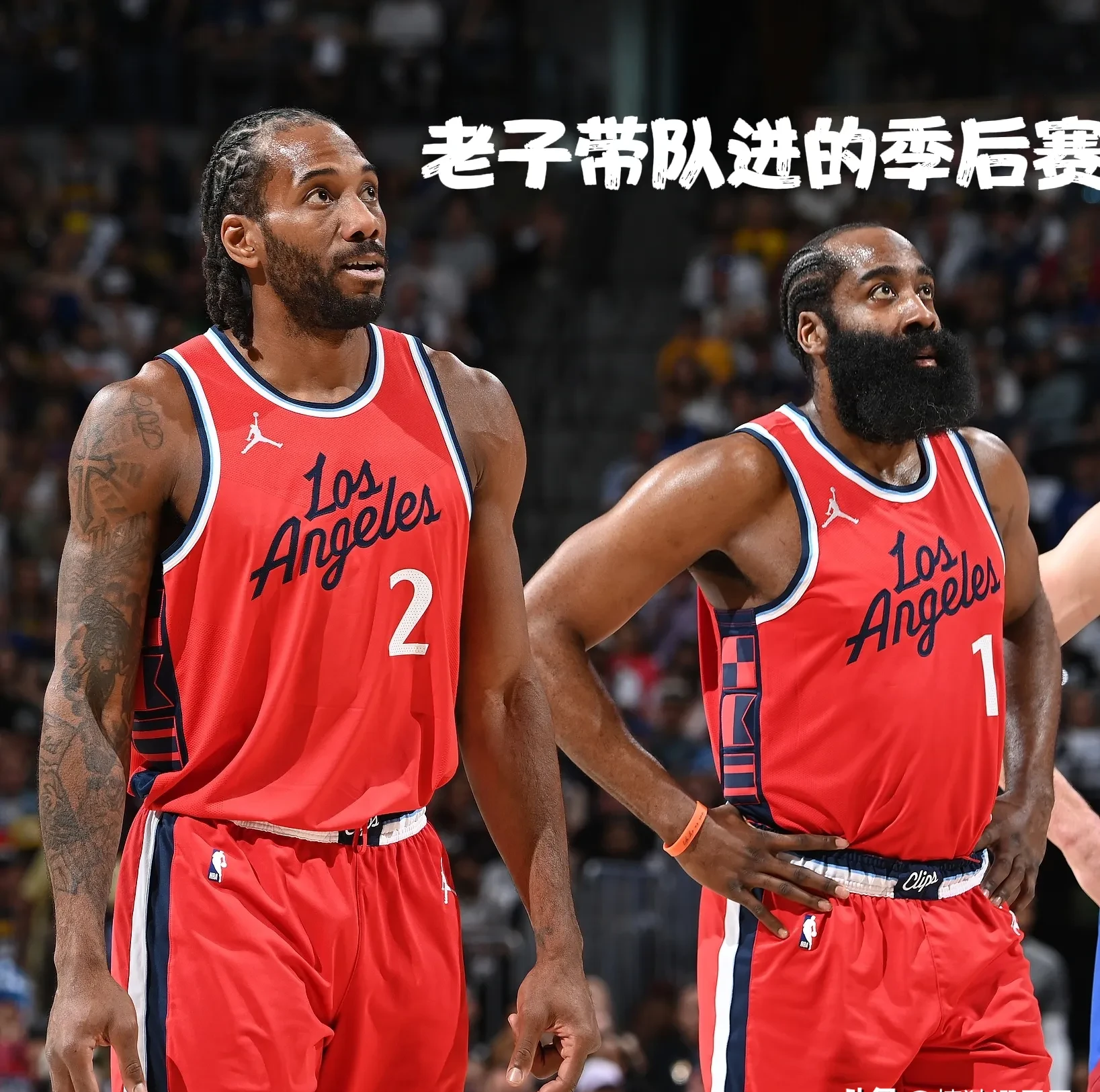 开云体育app-包含火箭击败国王,哈登连续三场三双创纪录的词条