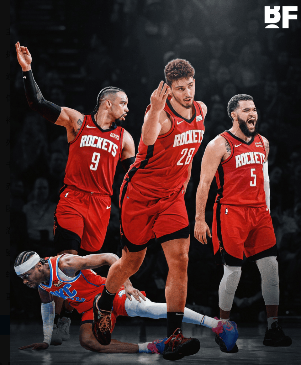 火箭主教练宣布将对球队实行轮换阵容