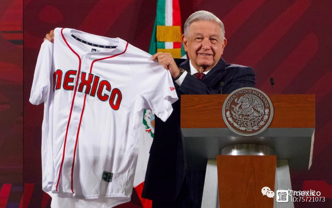 开云体育中国-惊天逆转!绝地求生战队挺进四强