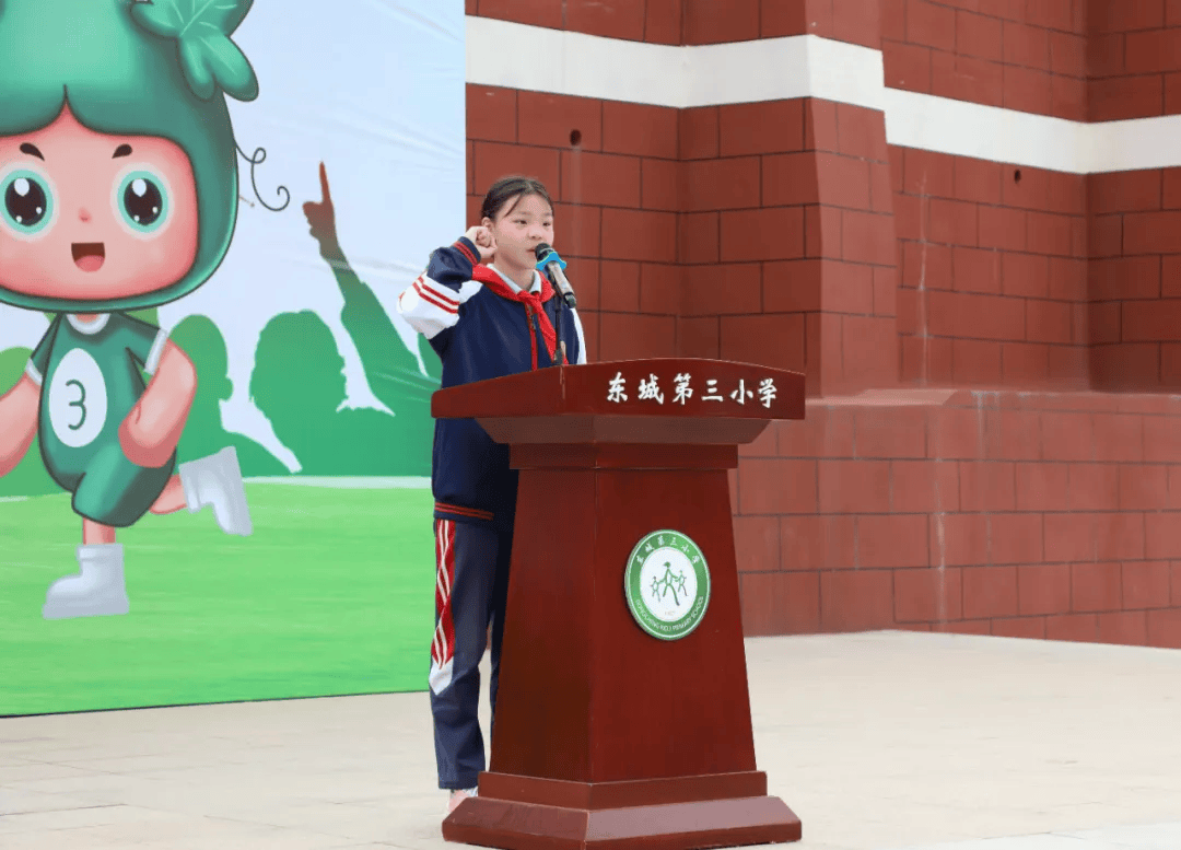 开云官网-包含田径队主教练发声,誓言带队登顶的词条