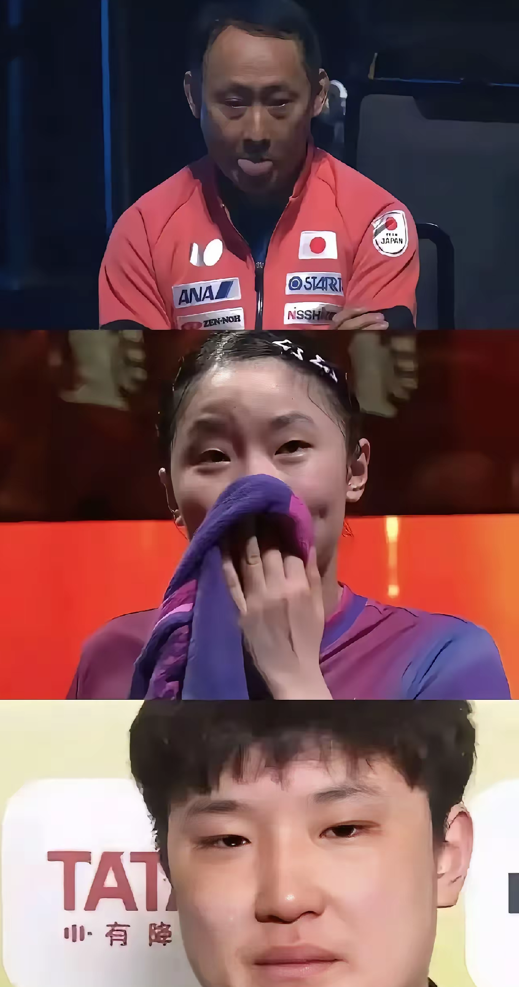 开云体育在线-法国队碾压奥地利队,张本智和刷新纪录的简单介绍