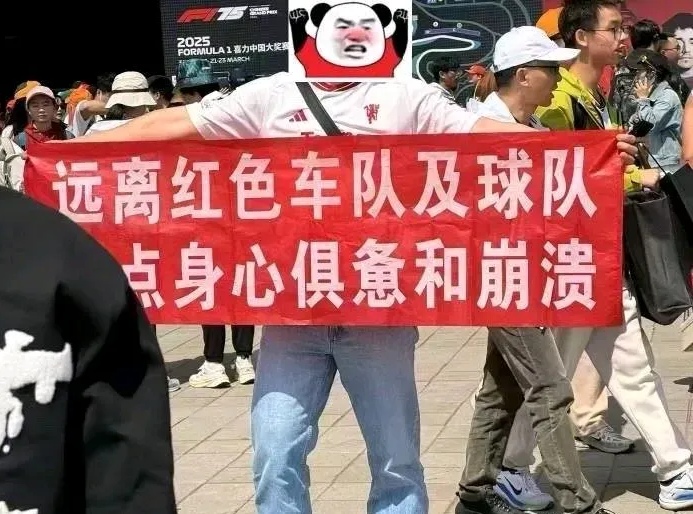 开云体育中国-索伯车队碾压迈凯伦,皮亚斯特里点燃赛场的简单介绍