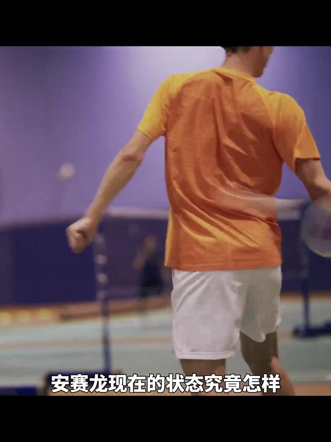 日本队碾压德国队，安赛龙点燃赛场