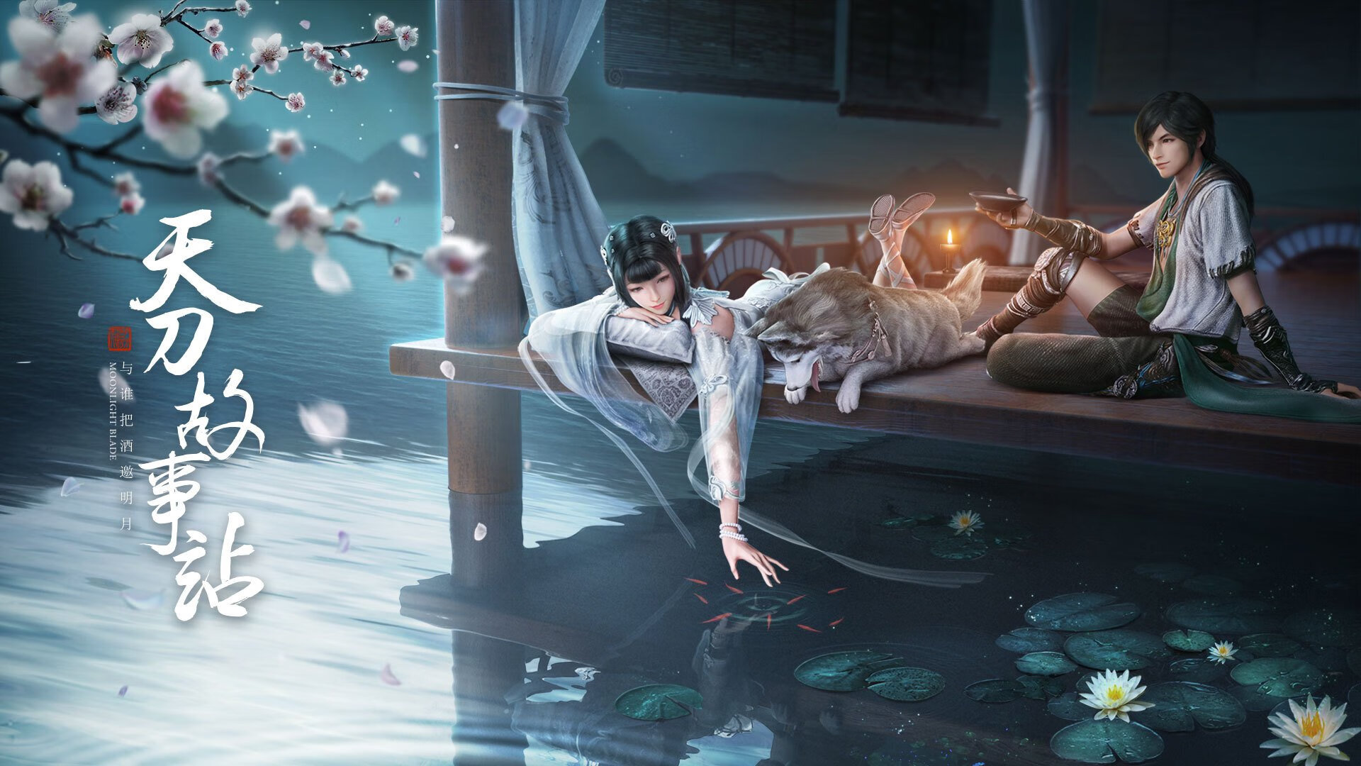 开云下载-德甲争冠战之夜，全能战士切特在攻防两端统治全场