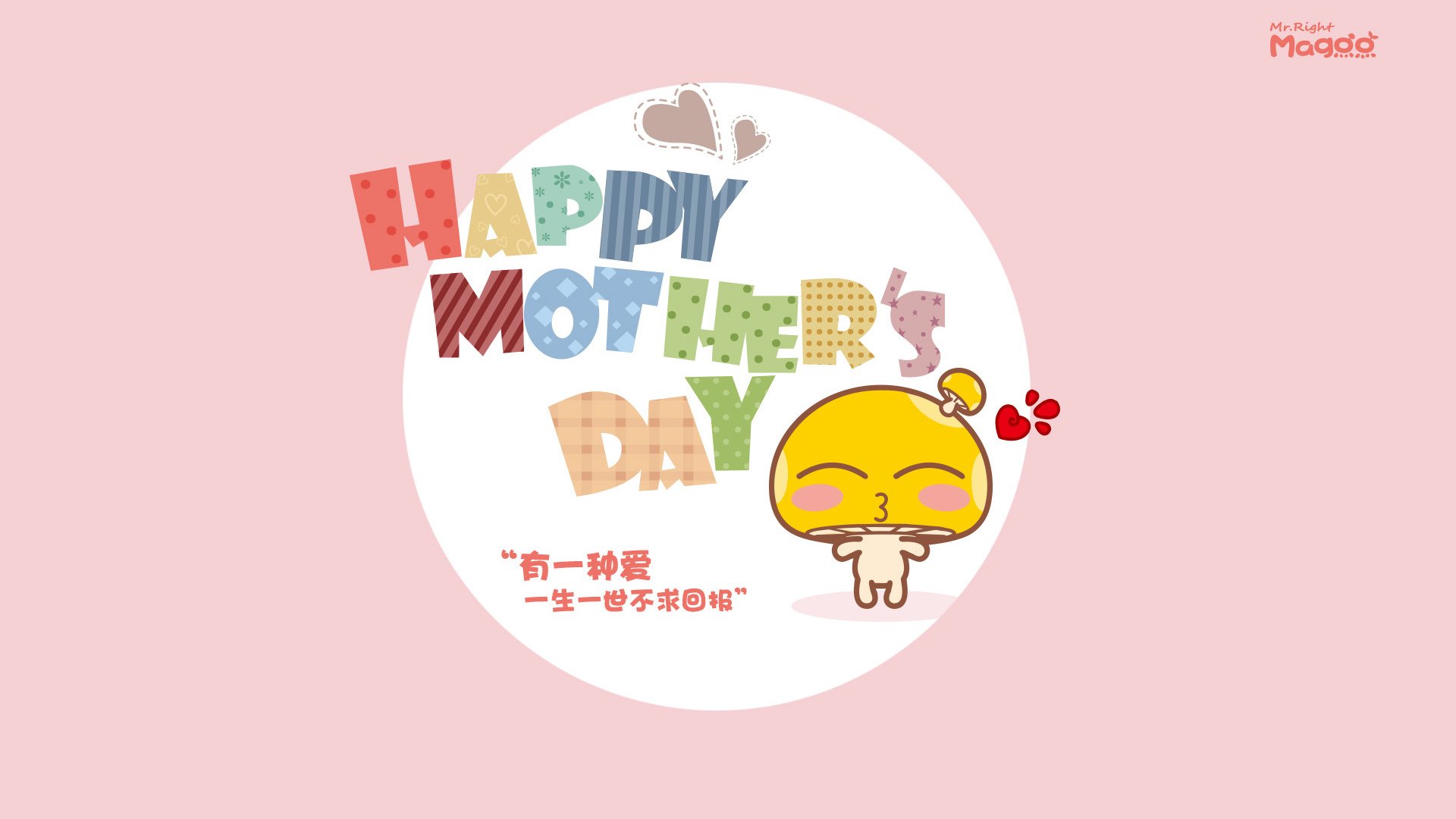 开云体育APP下载-篮球场上的国土保卫战,当加拿大队在NBA总决赛的聚光灯下为乌克兰而战