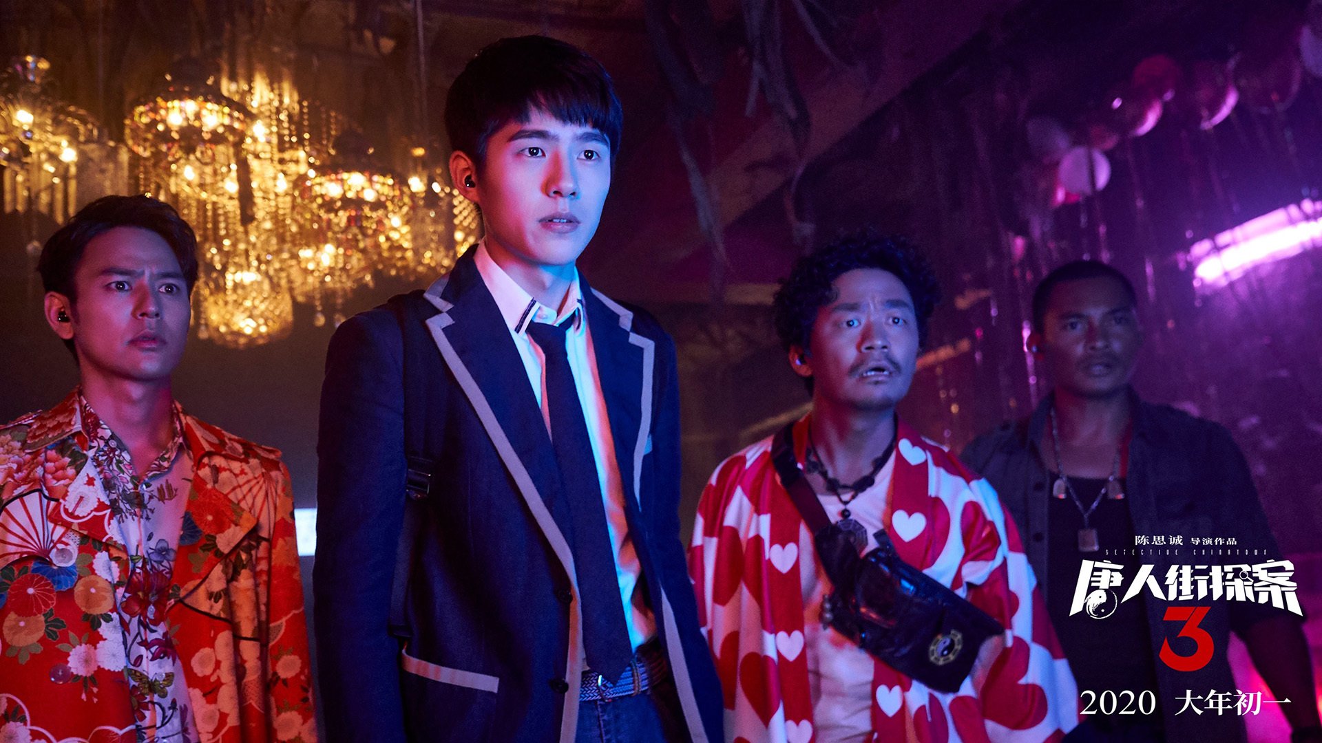 费城诺坎普,当欧冠决赛夜的镁光灯,照亮恩比德的救赎之战