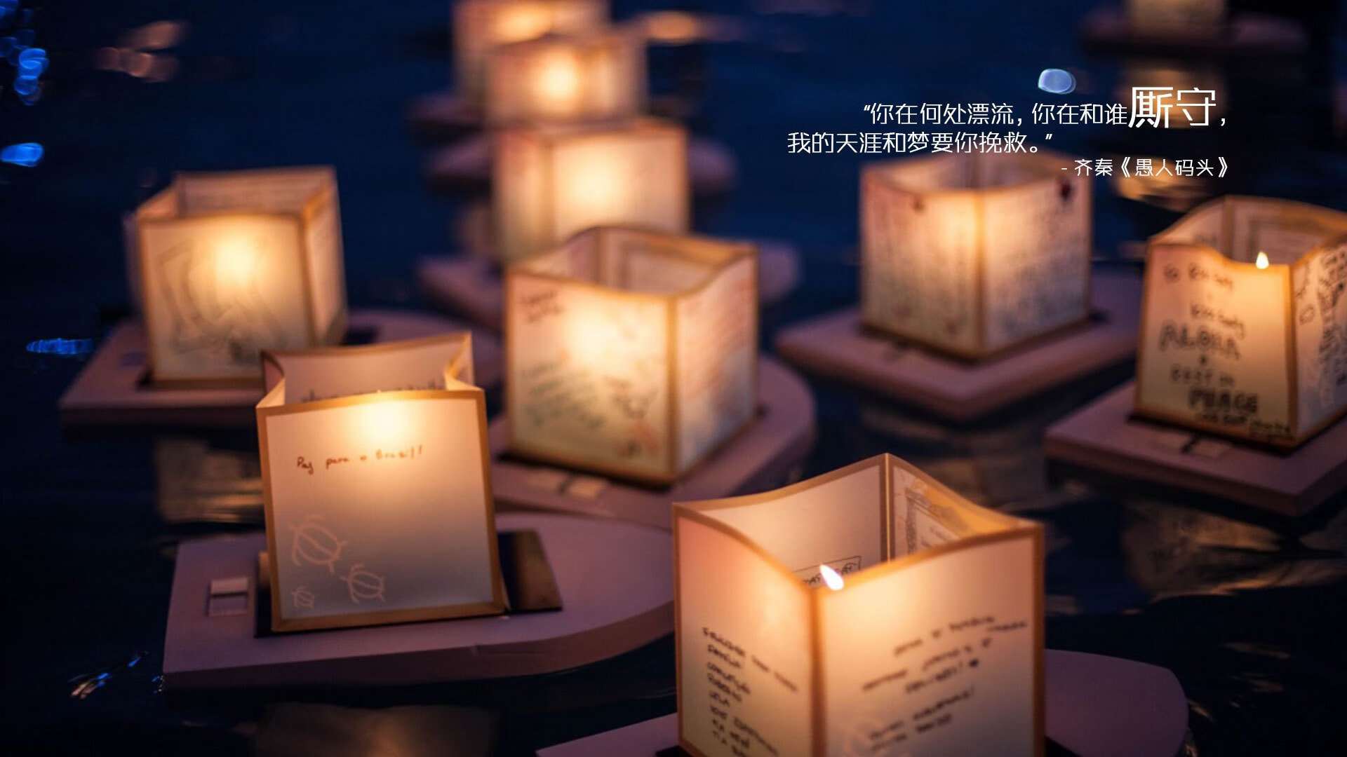 奥纳纳，在聚光灯下起舞，韩国用大局定义亚洲足球新维度