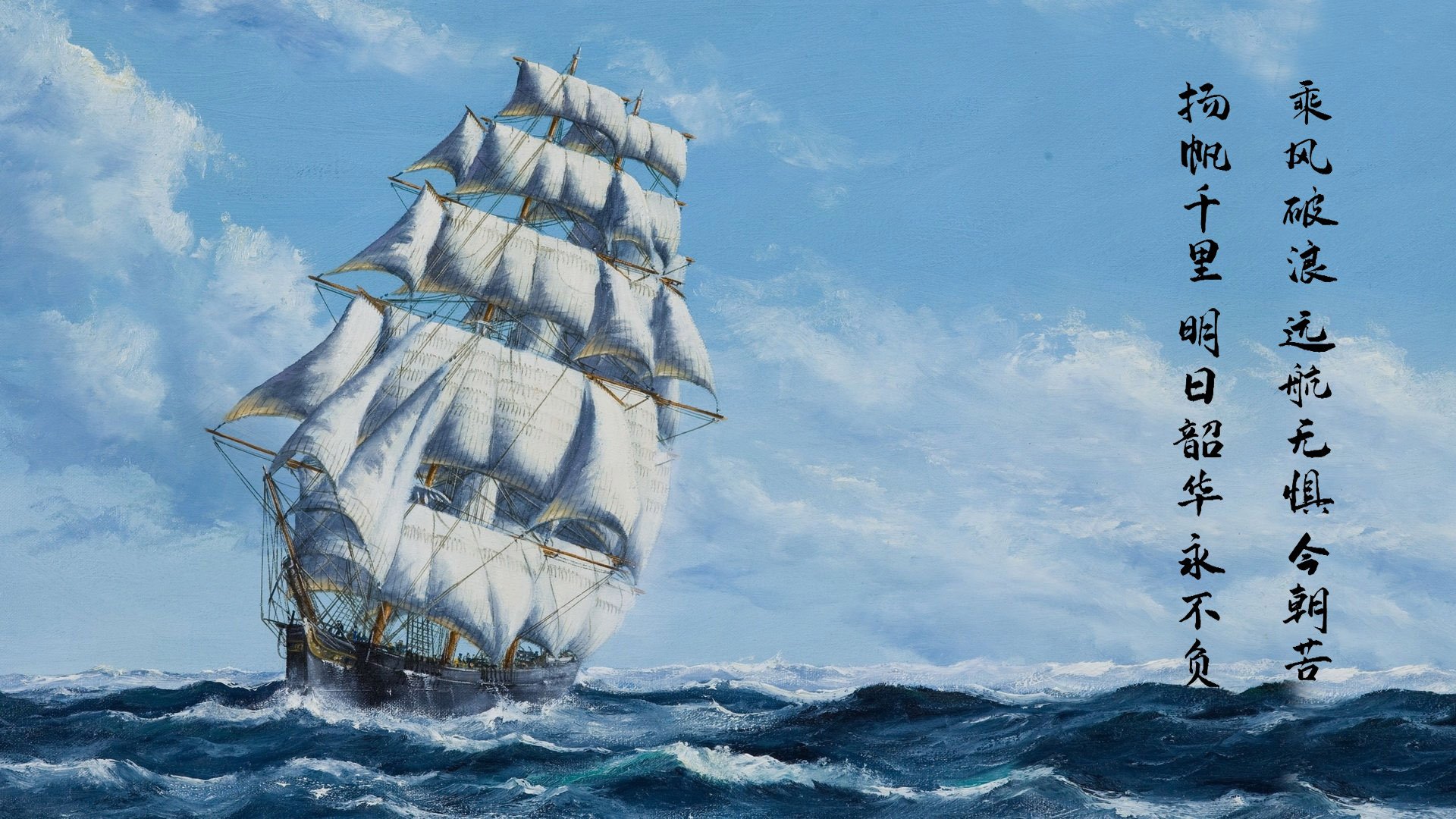 开云体育官网-金色轨迹，横跨地球，一场被历史铭记的欧冠决赛焦点战