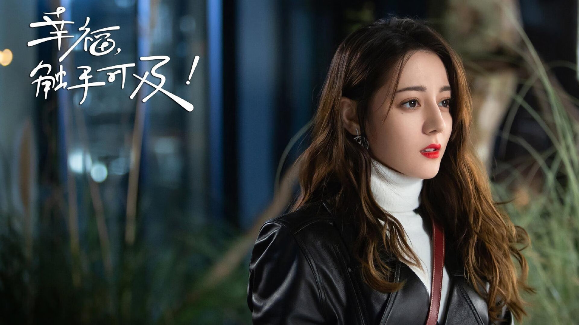 开云体育app-2026世界杯，美国斩落委内瑞拉，贝林厄姆一役封神