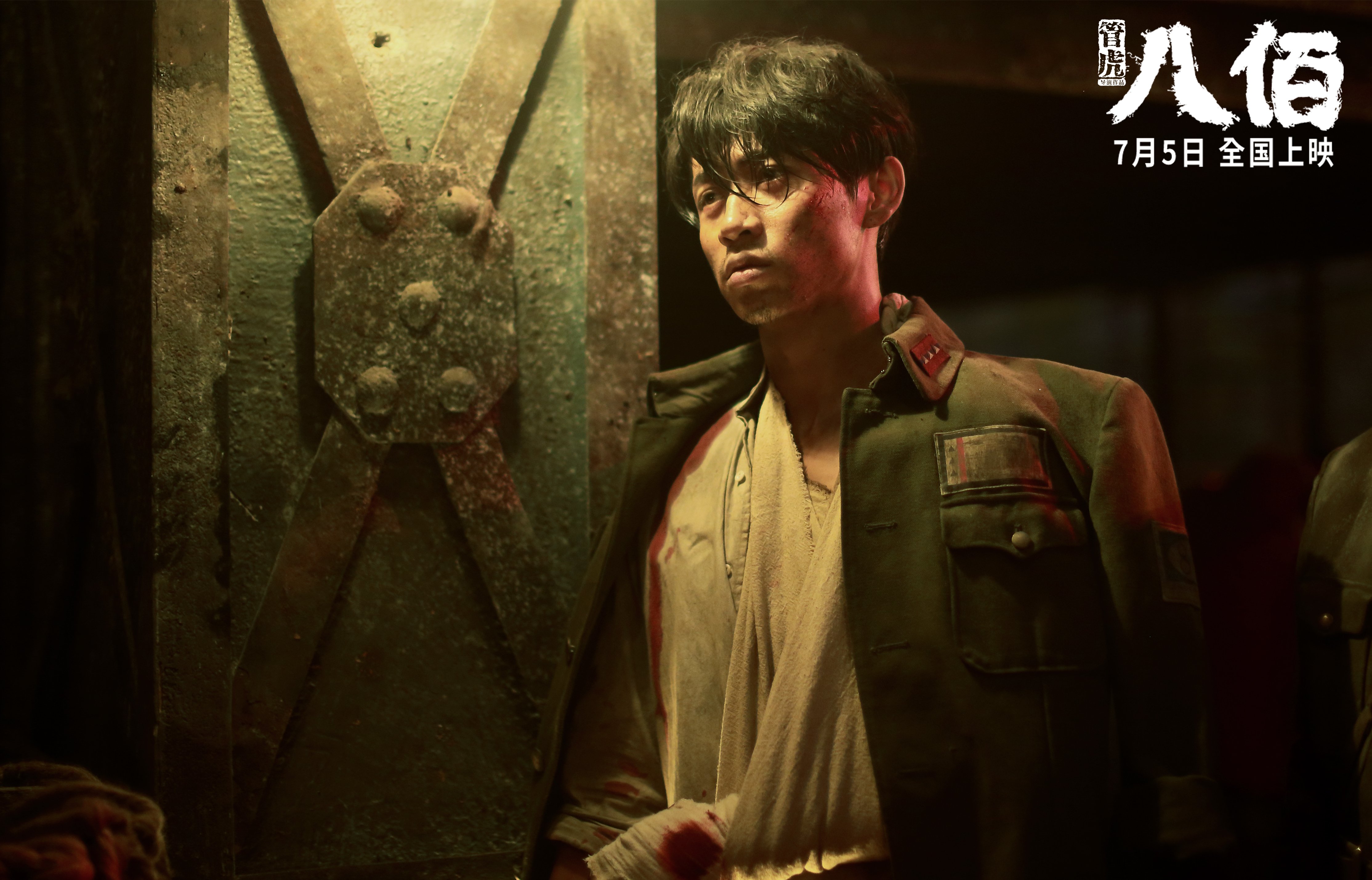 开云体育在线-铁匠的锤与太阳的盾，76人硬核攻坚启示录