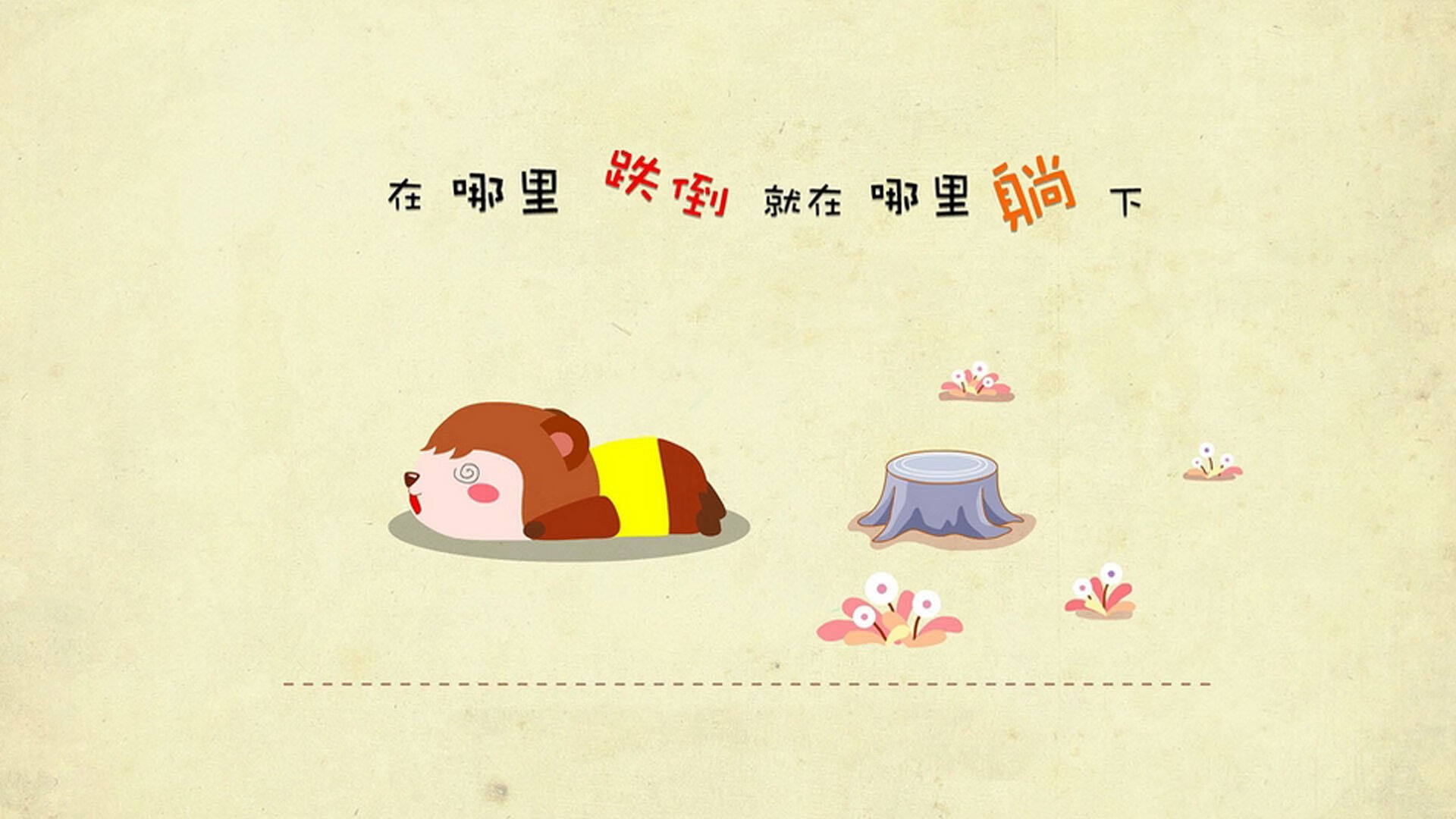 一记绝杀，一场穿越时空的对话，当独行侠险胜山西，克莱在东方投中传奇