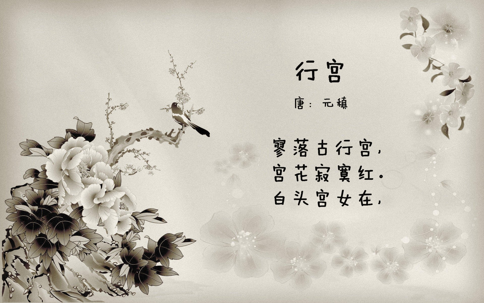 新时代的交锋,贝林厄姆闪耀之夜与西班牙铁血碾压亚特兰大