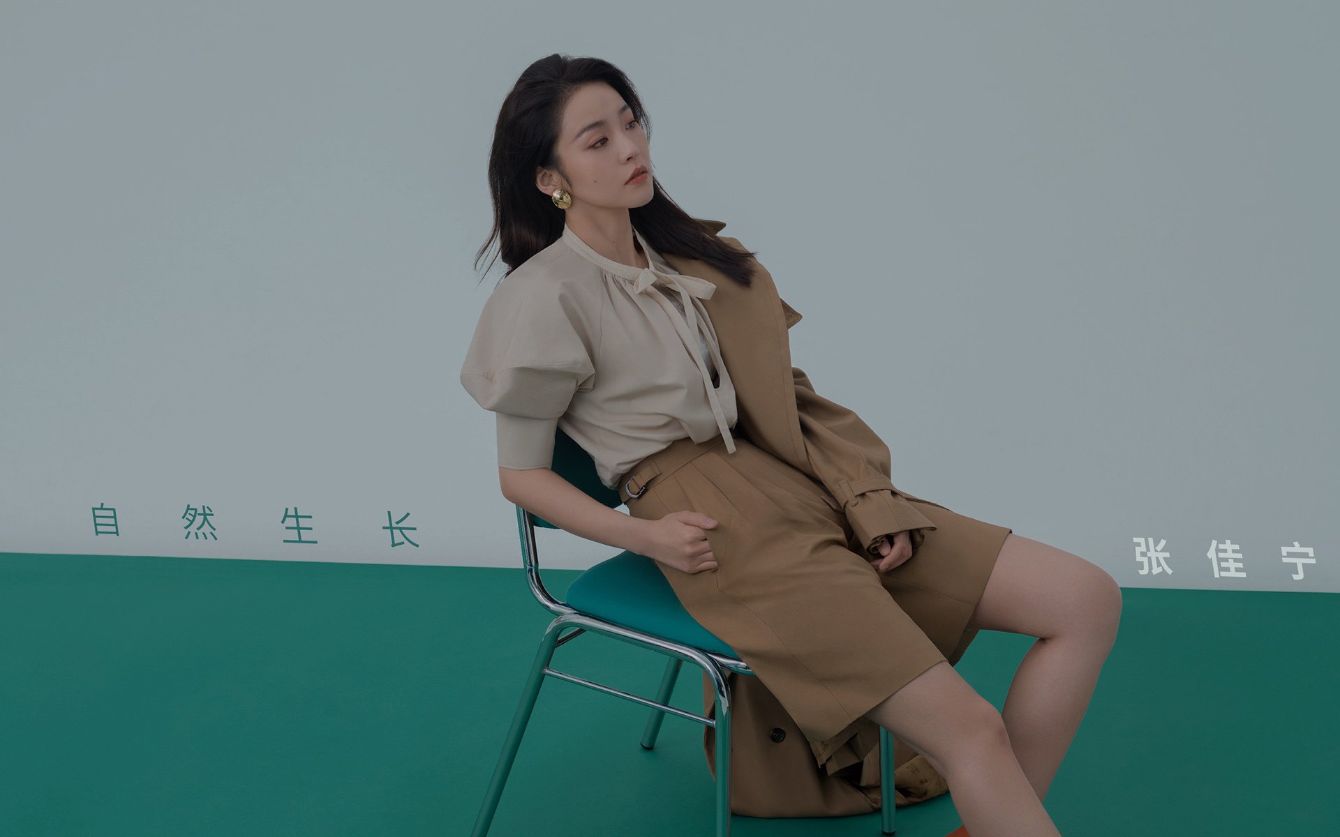 开云体育入口-血与火的试炼，东决关键战中土耳其如何用强压将克罗地亚逼入绝境