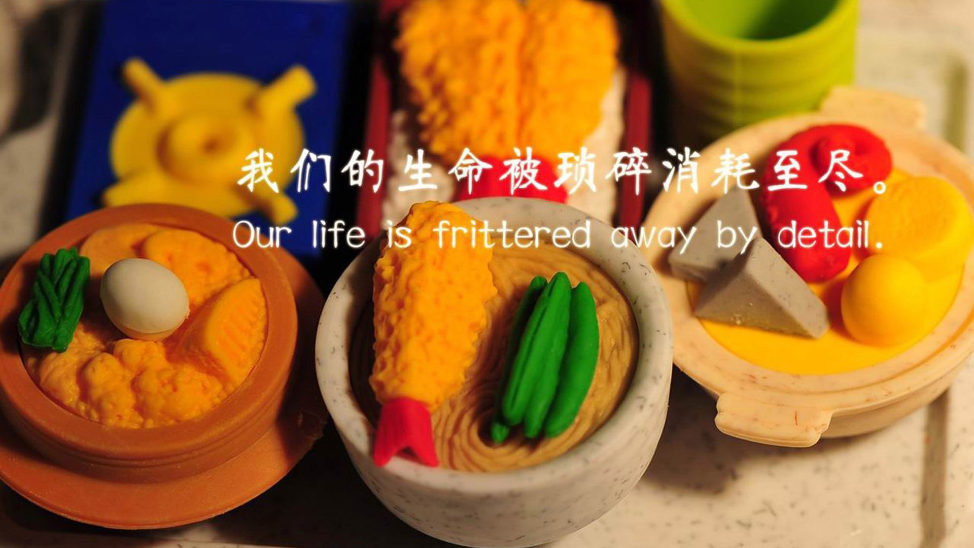 当绿茵场化为剧场,格列兹曼,为大场面而生的法兰西指挥家