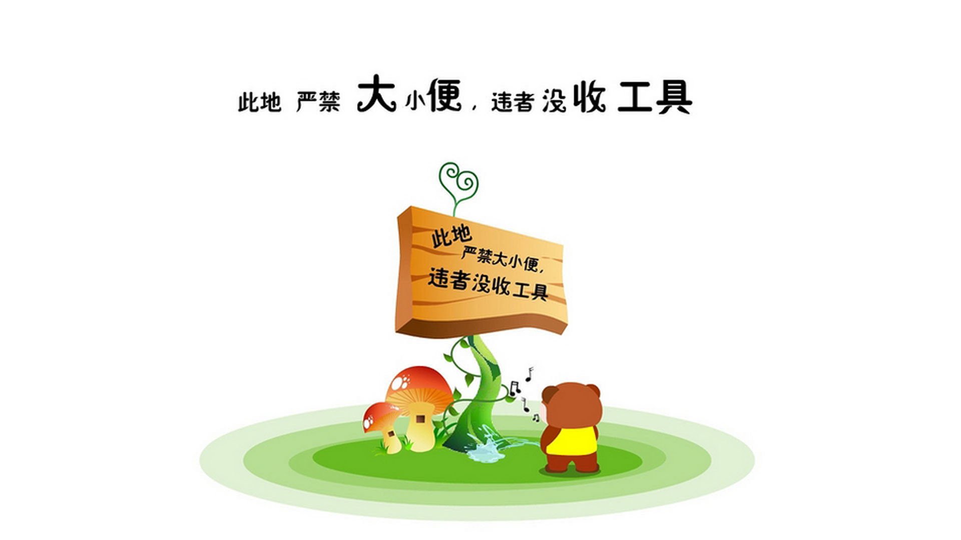 东方神话，当吉林虎啸征服布鲁克林—一场不存在的比赛，如何定义篮球的终极唯一性