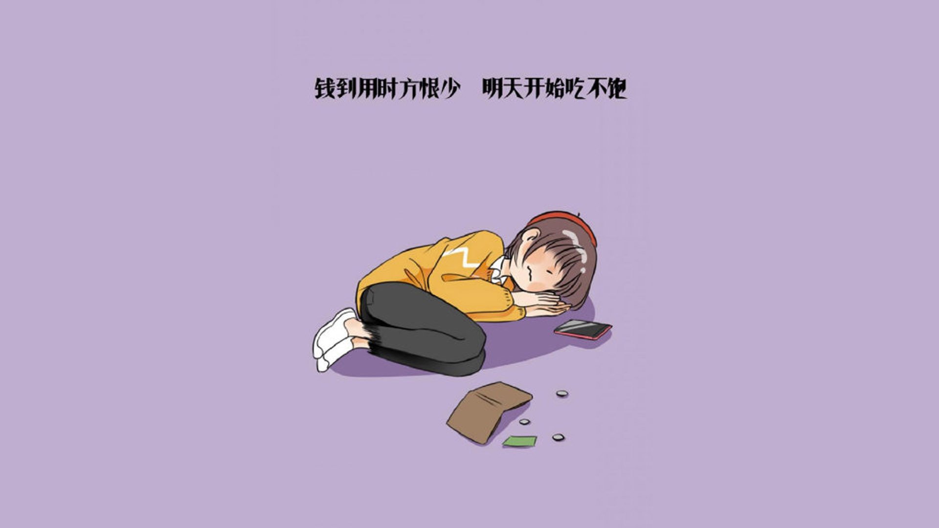 数据封印之夜，2026世界杯，马克西如何用一场比赛撕裂时间的标尺