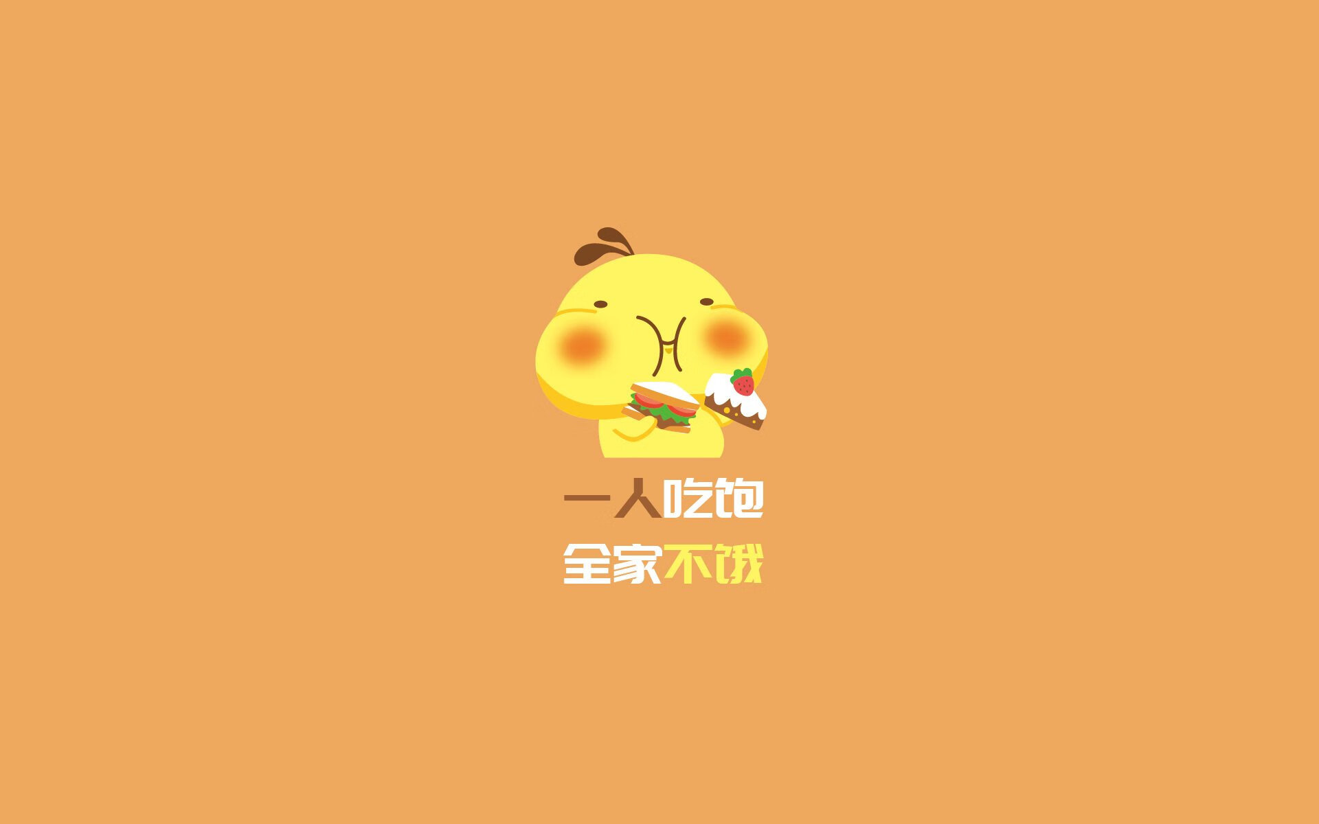 开云体育APP下载-桑巴与武士的博弈，2026世界杯B组，当巴雷拉成为打破平衡的钥匙