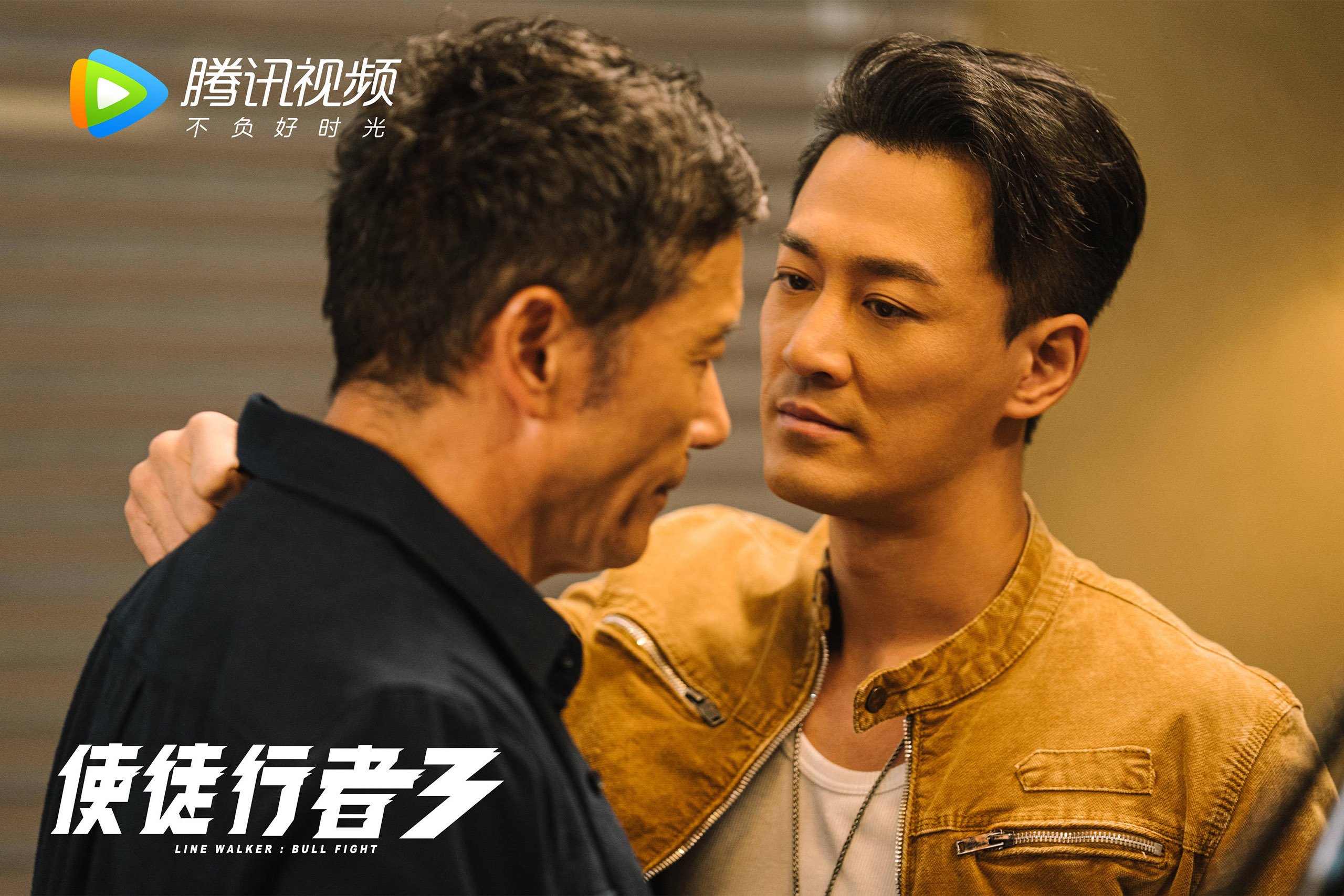 开云体育入口-致命一击与黑马神话，2026世界杯A组，莱万导演尼日利亚大胜澳大利亚的史诗之夜