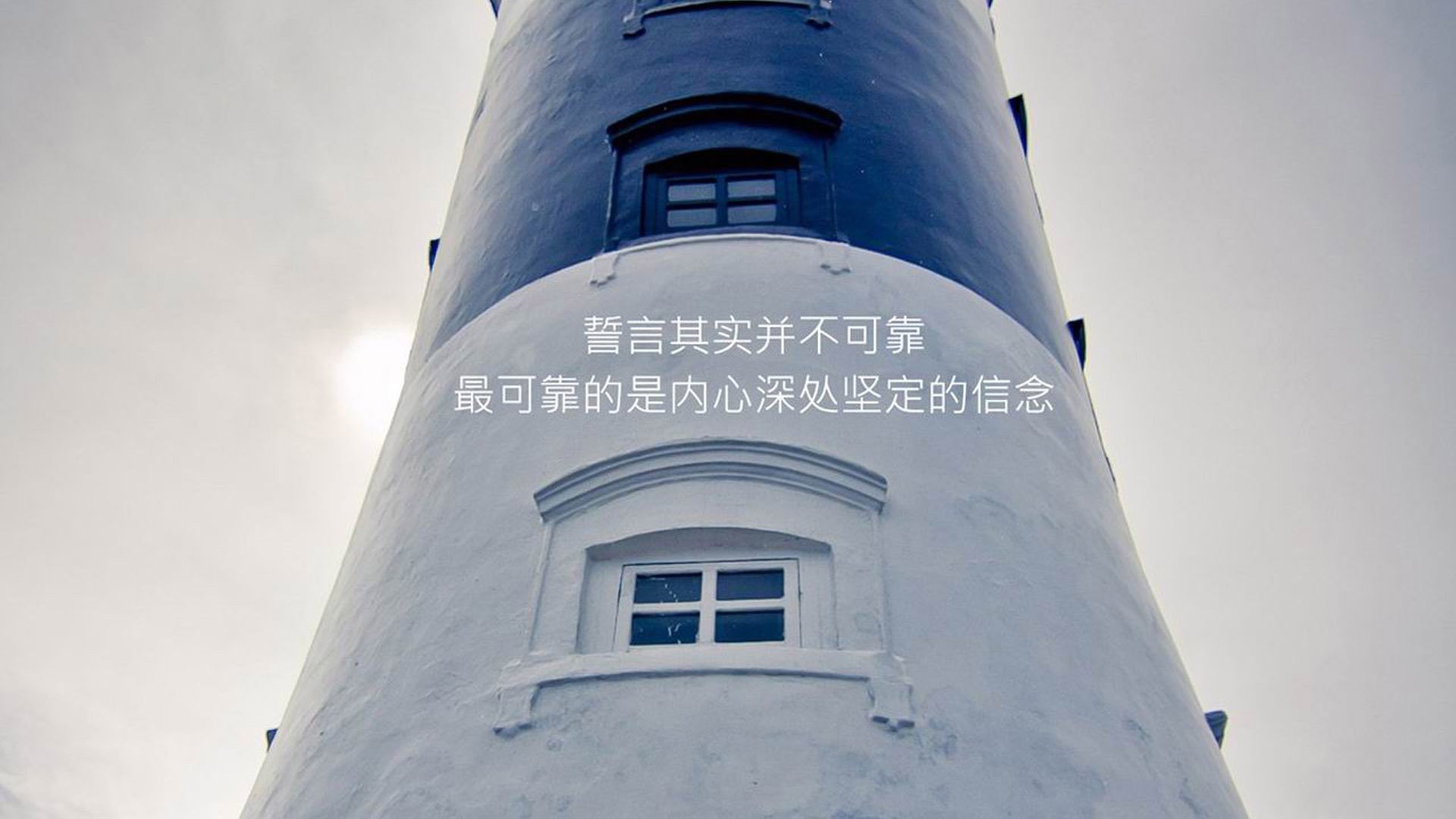 致命一击与黑马神话,2026世界杯A组,莱万导演尼日利亚大胜澳大利亚的史诗之夜