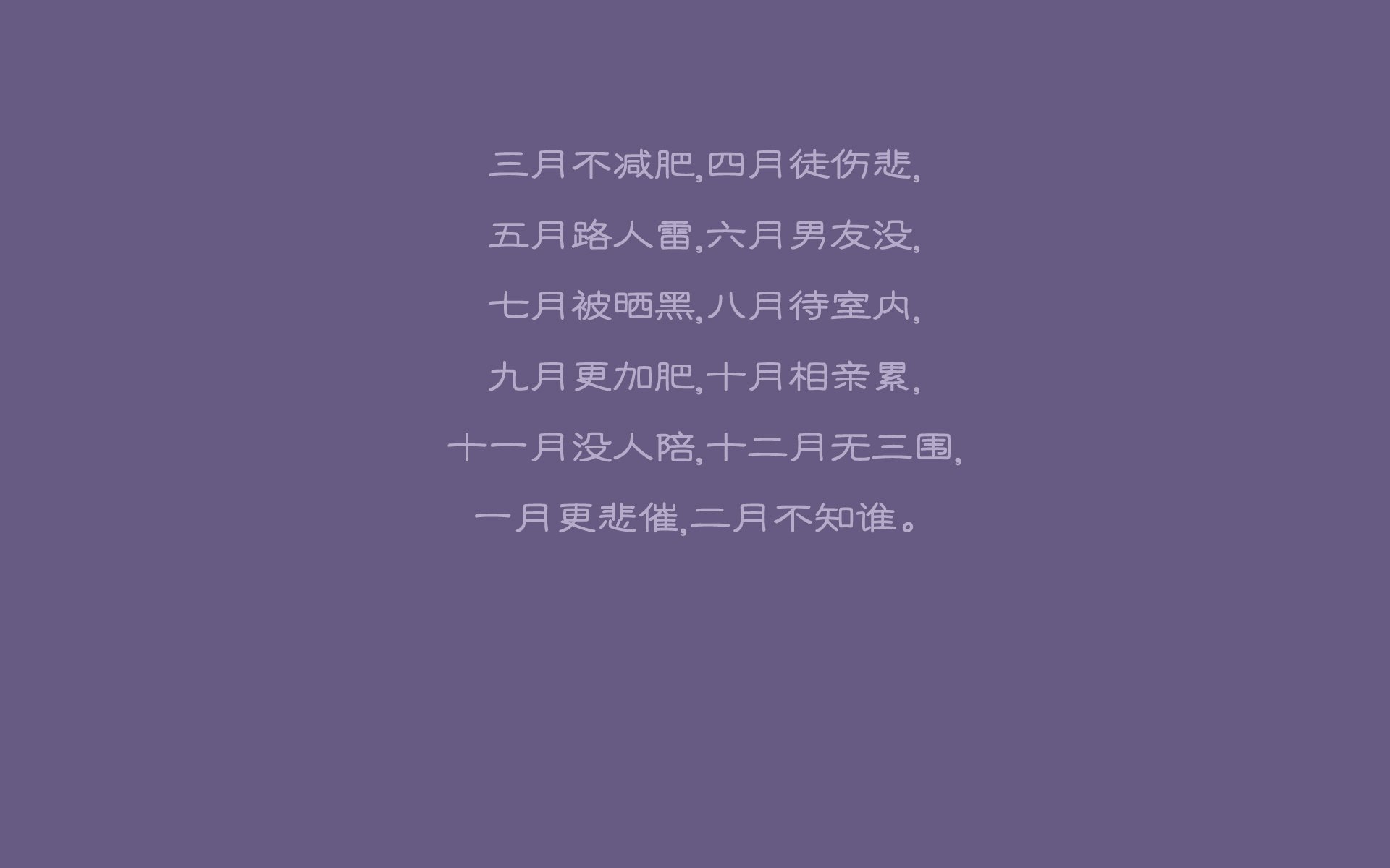 沙漠与安第斯的唯一交集，2026世界杯F组，费利克斯在智利与伊拉克之战中写下的不朽篇章