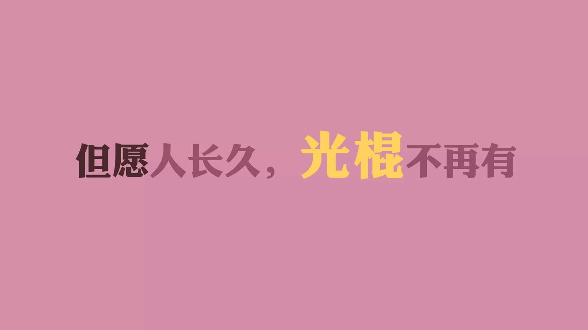 冷血与热血,2026世界杯八分之一决赛,哥斯达黎加铁骑碾碎日耳曼战车,姆巴佩独舞成绝唱