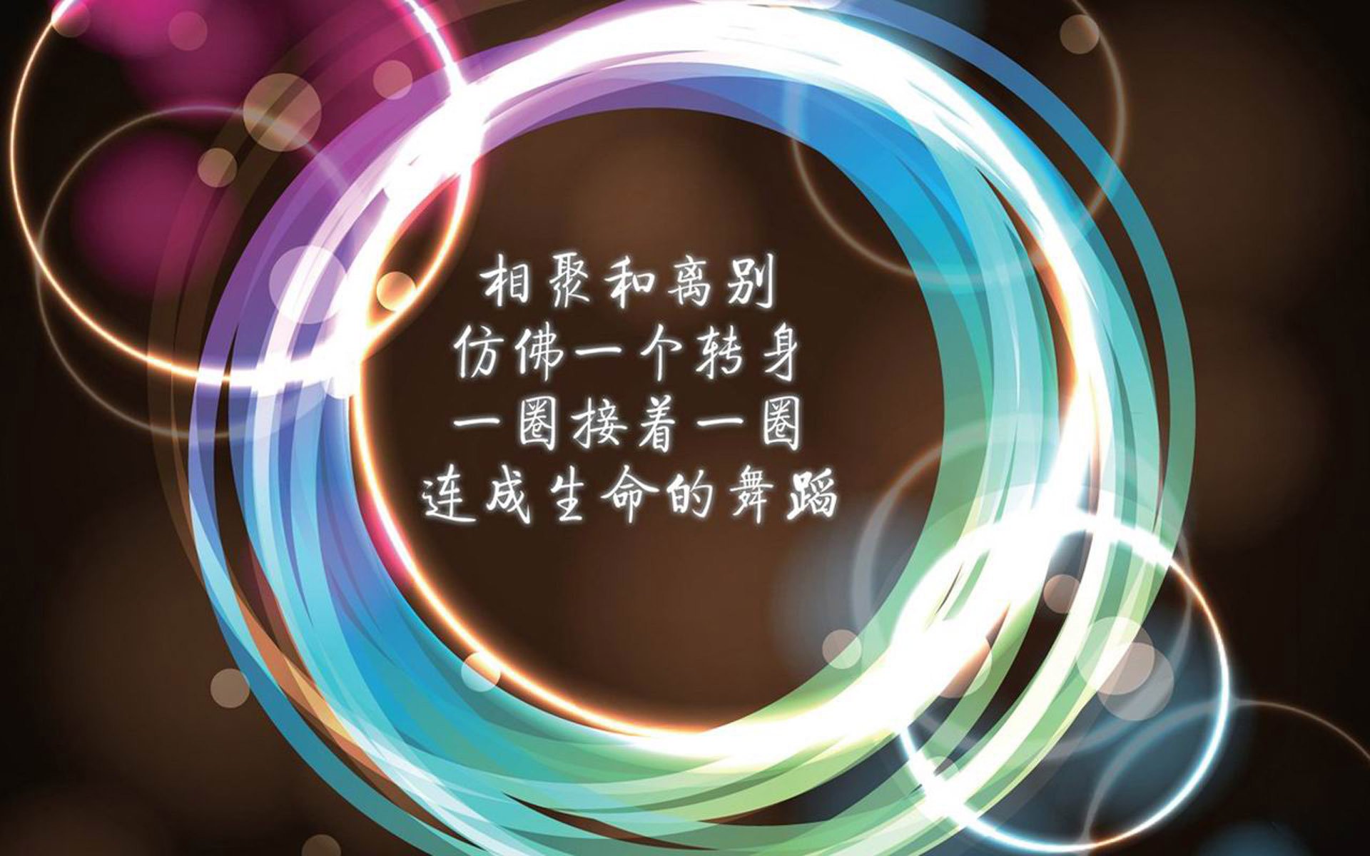 开云体育-铁血北非的孤勇，突尼斯横扫墨西哥，登贝莱的致命一击写就2026世界杯最冷一夜