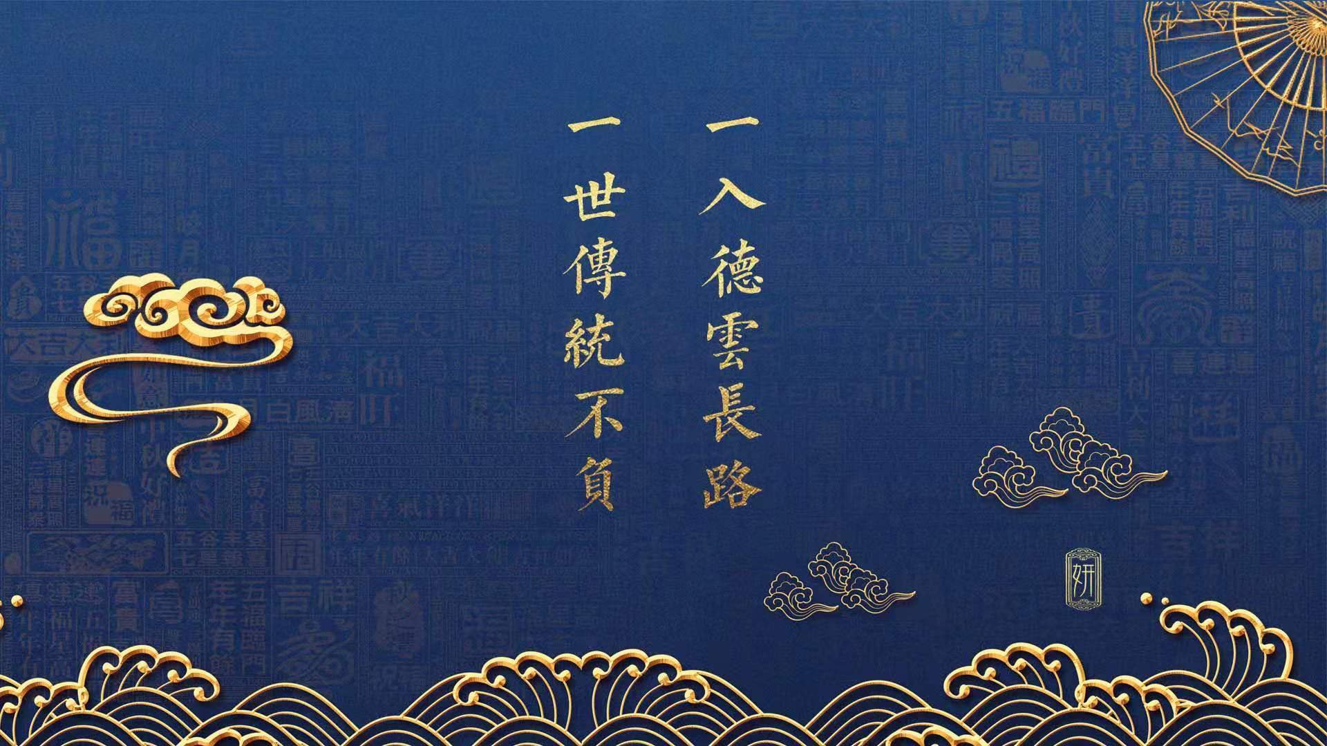 开云体育-绿茵血契，2026世界杯复仇之战，加拿大冰锋破保加利亚铁幕，努涅斯以王者之名主导乾坤