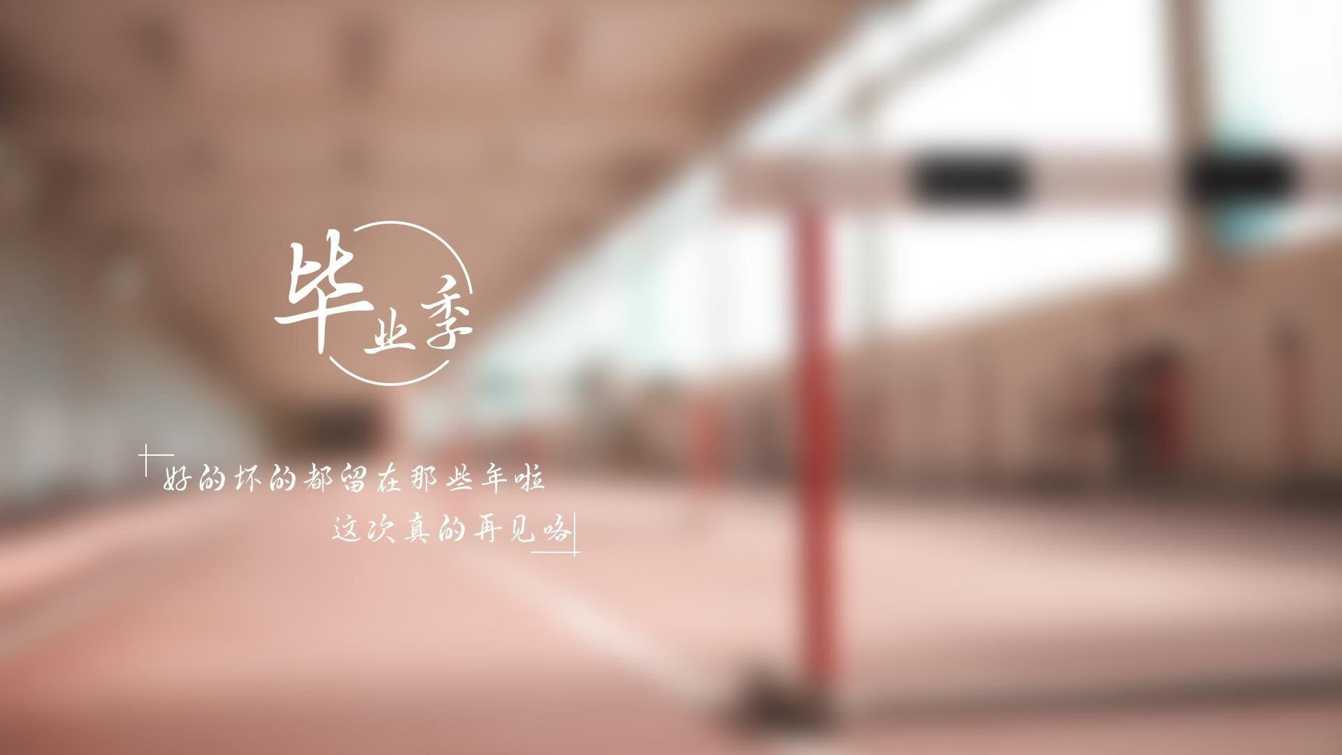 开云体育-2026世界杯，孤星与狂潮—克罗地亚碾压印度，久保建英的东方独舞