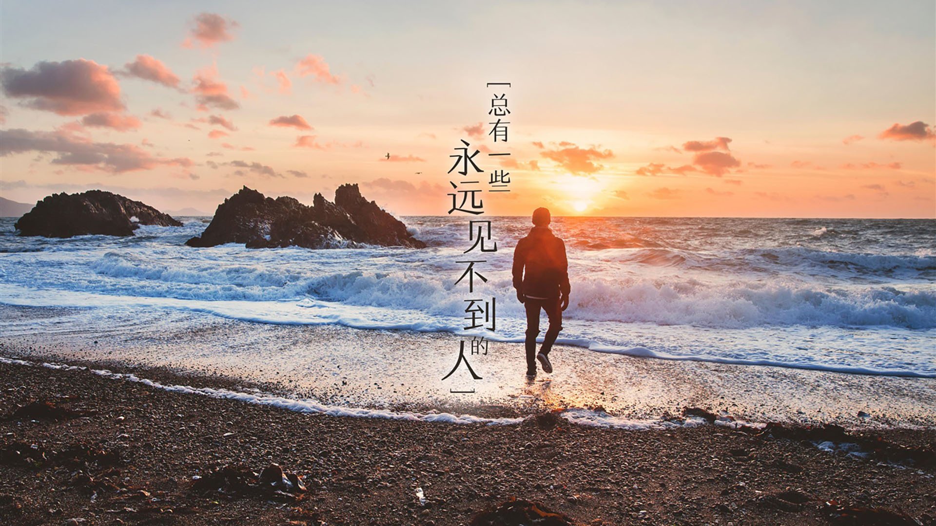 2026世界杯，孤星与狂潮—克罗地亚碾压印度，久保建英的东方独舞