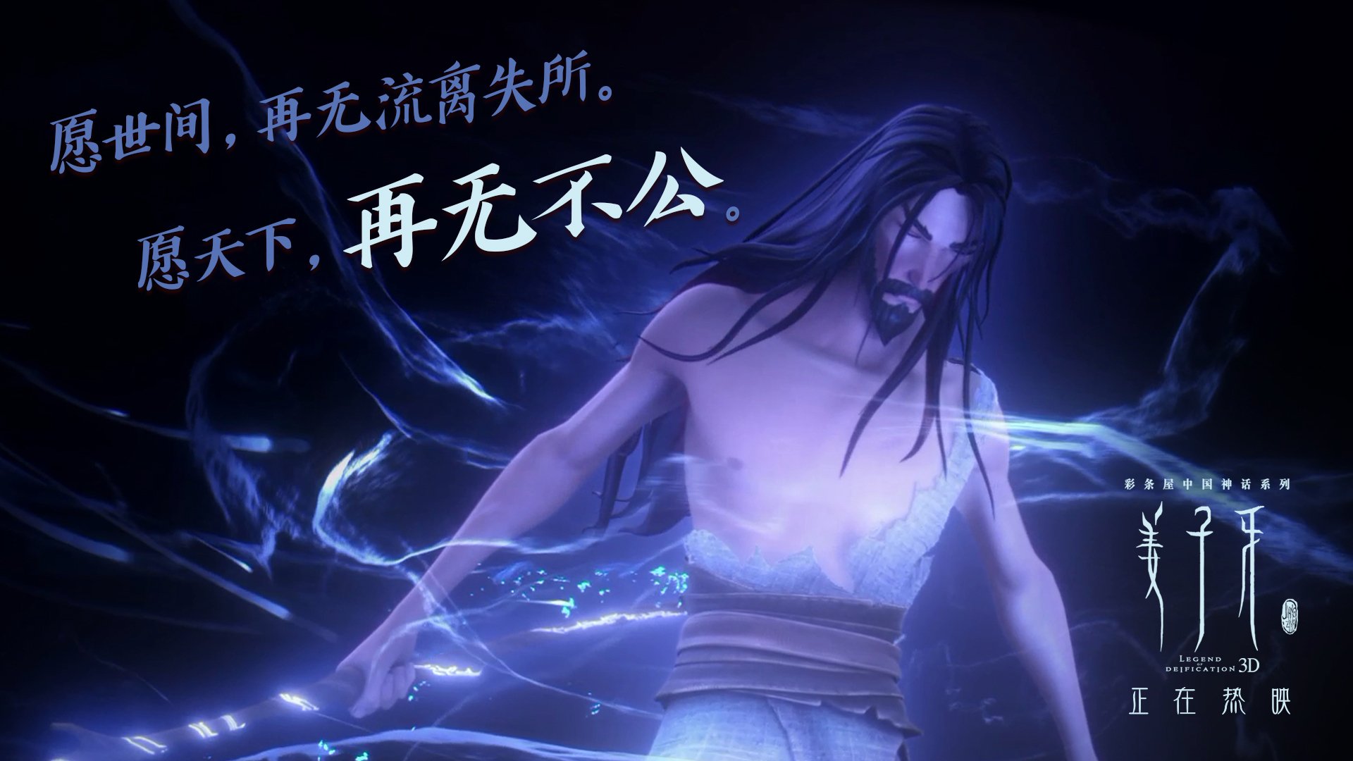 开云体育登录-当绿茵预言成为现实，2026世界杯D组焦点战，伊拉克碾压斯洛伐克，姆巴佩引领新时代风暴
