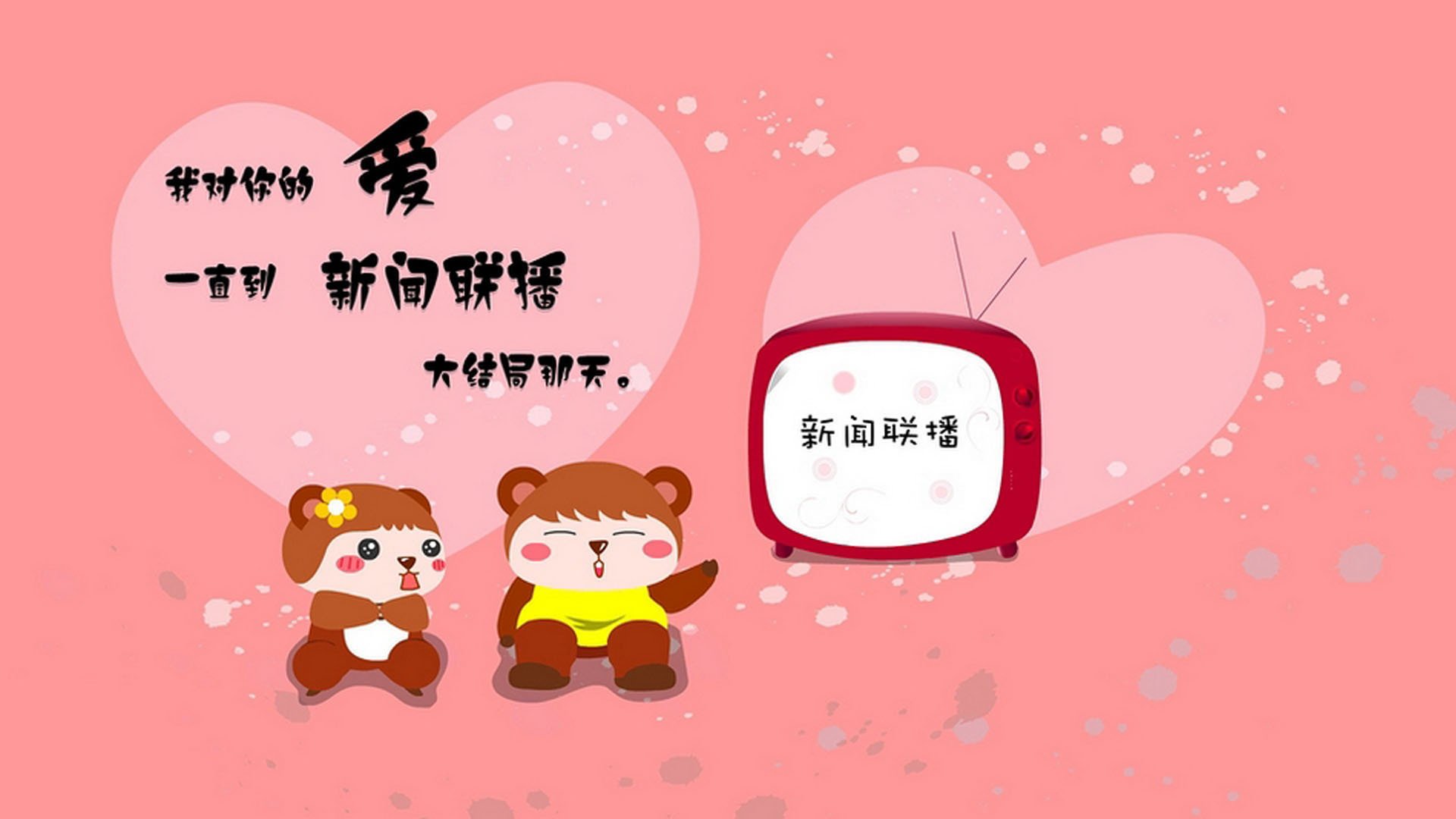 德布劳内独舞北极圈,2026世界杯D组生死战,斯洛伐克2-1险胜挪威,一人主导的逆光时刻