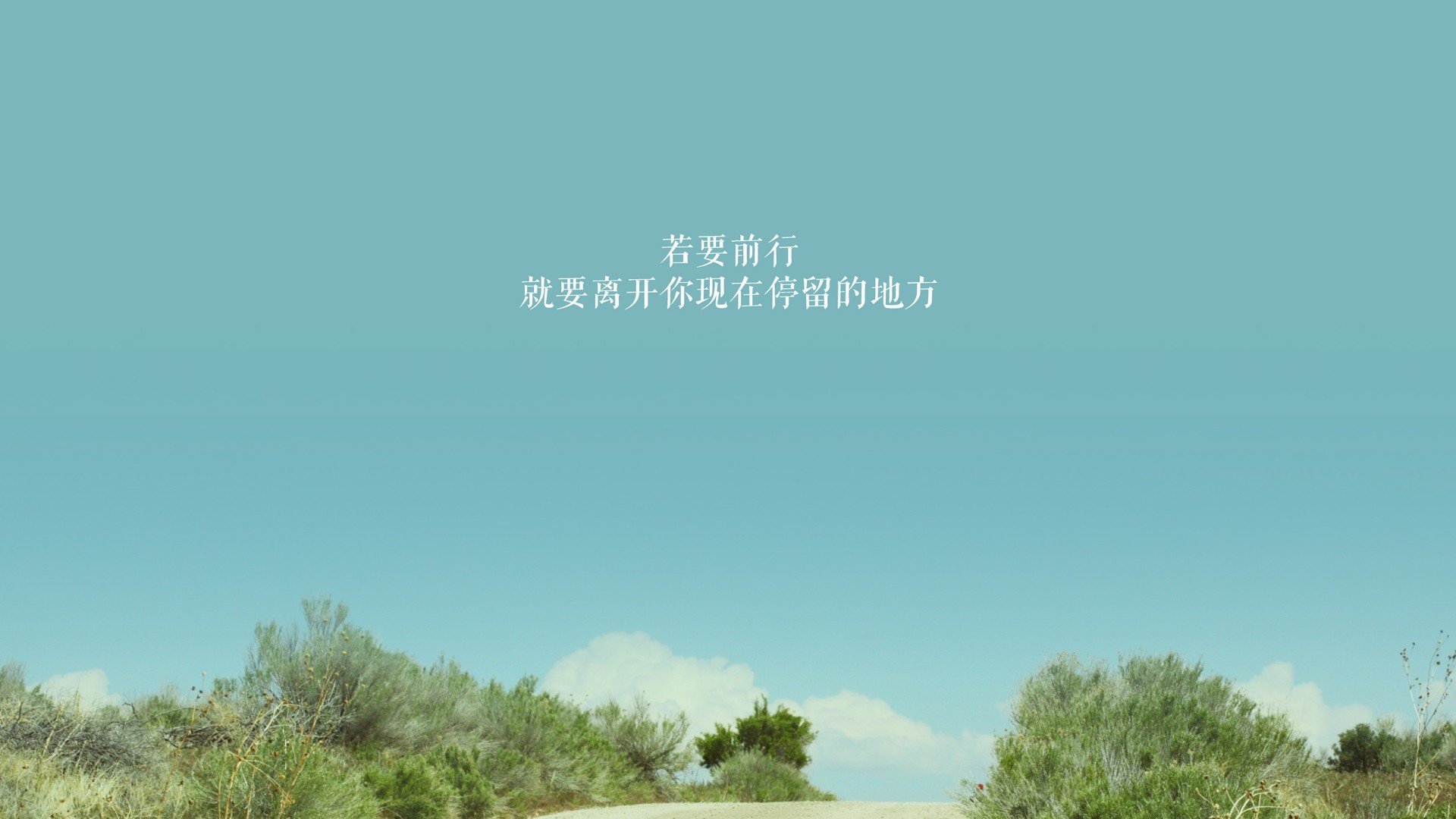 开云官网-逆流与爆冷，2026世界杯八分之一决赛，突尼斯碾压乌拉圭，三笘薰独舞点亮暗夜