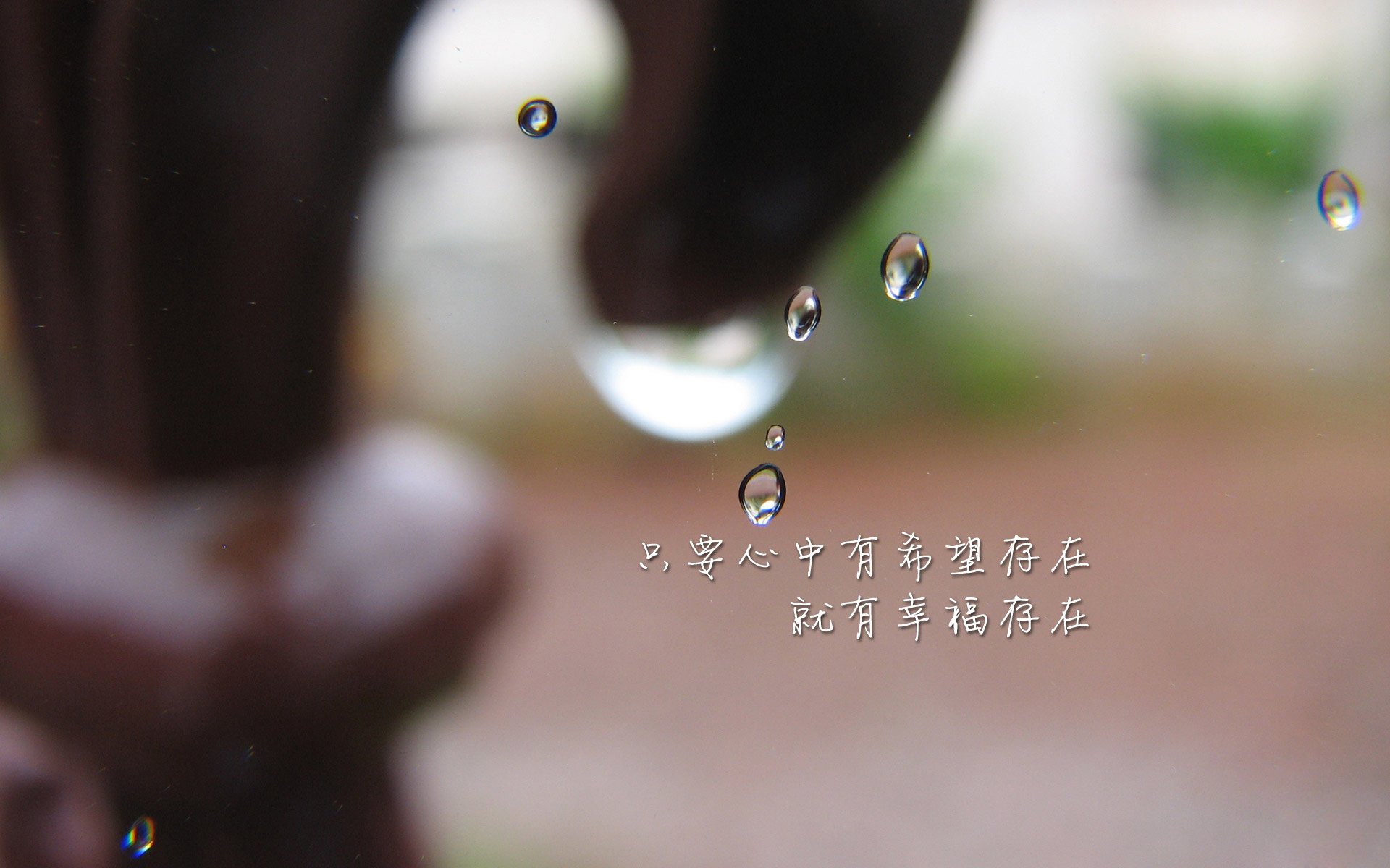 铁骑破浪，2026世界杯B组焦点战，伊朗以血性险胜泰国，三笘薰以孤勇定义亚洲巅峰