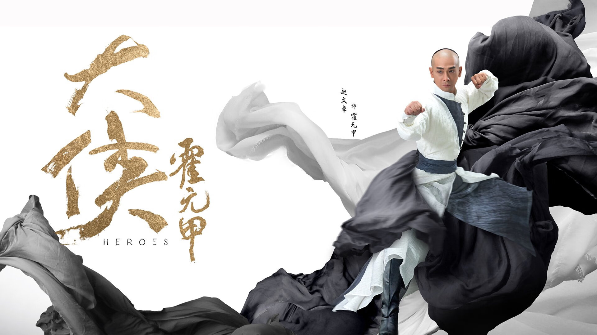 沙漠之火,阿联酋力克比利时,阿方索·戴维斯闪耀2026世界杯淘汰赛之夜