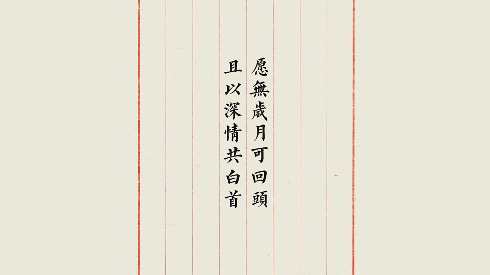开云体育登录-孤注一掷的荣光，2026世界杯决赛，迪亚斯与那个改写历史的泰国替补奇兵